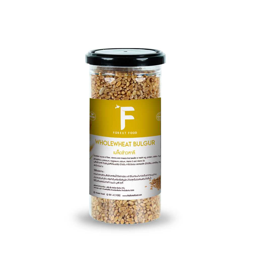 เมล็ดข้าวสาลี (Wholewheat Bulgur)
