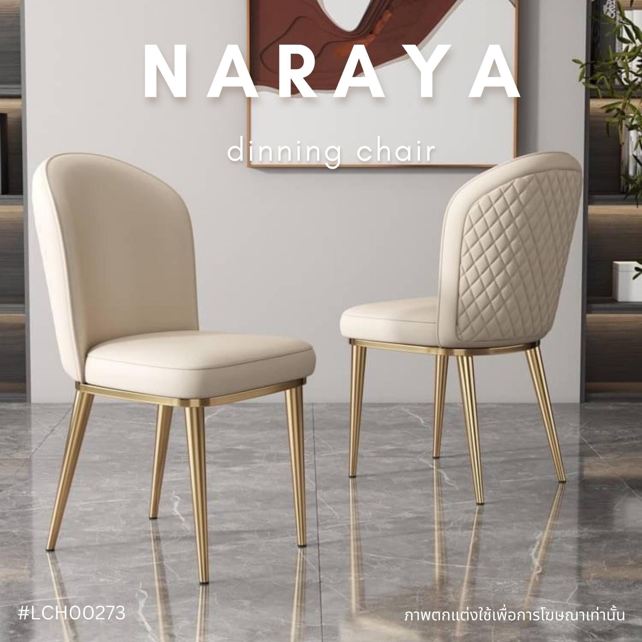 NARAYA dinning chair 