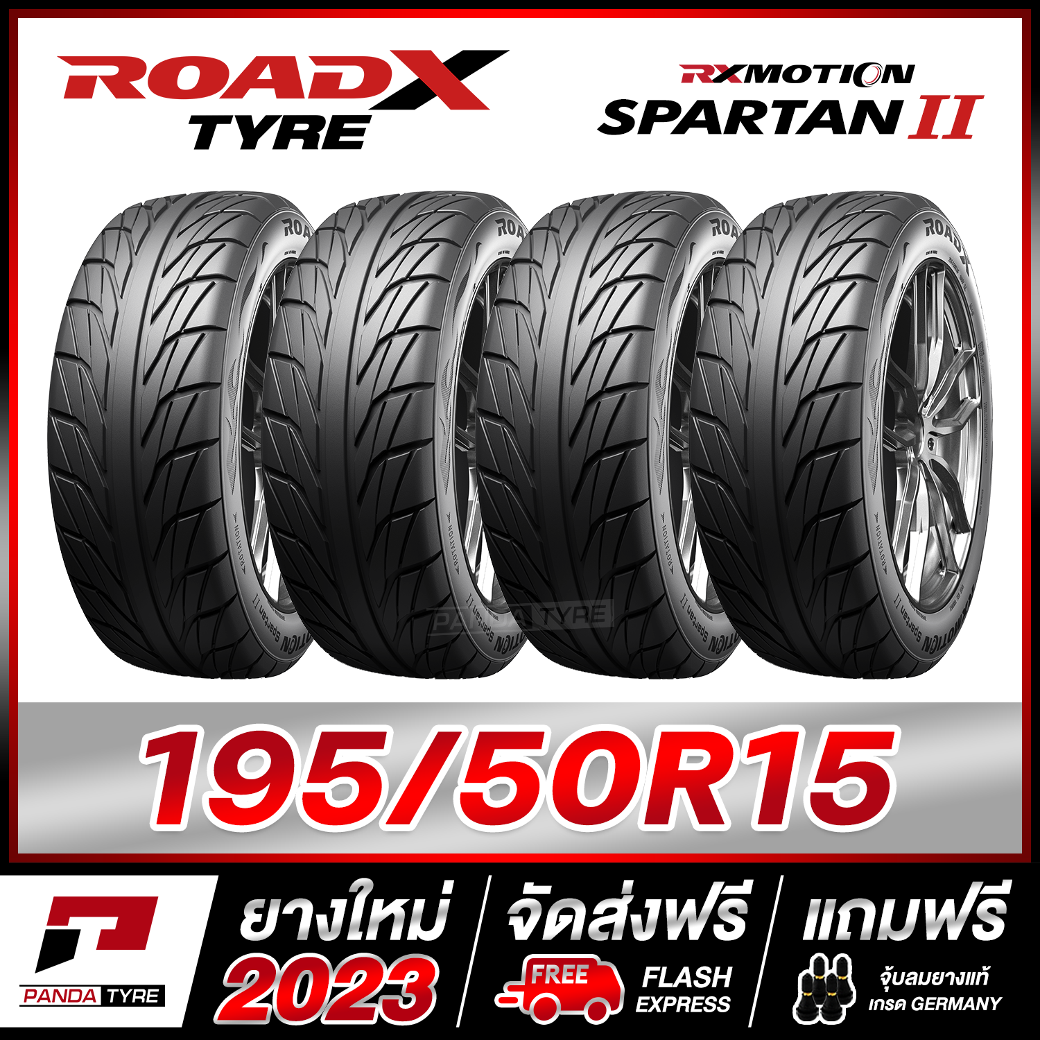 ROADX 195/50R15 (ยางขอบ15) รุ่น SPARTAN II จำนวน 4 เส้น (ยางใหม่ผลิตปี 2023)