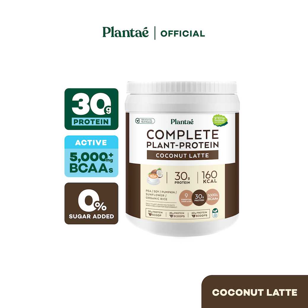 (ส่งฟรี) Plantae Complete Plant-Protein : Active BCAAs รส Coconut Latte 1 กระปุก ขนาด 800g
