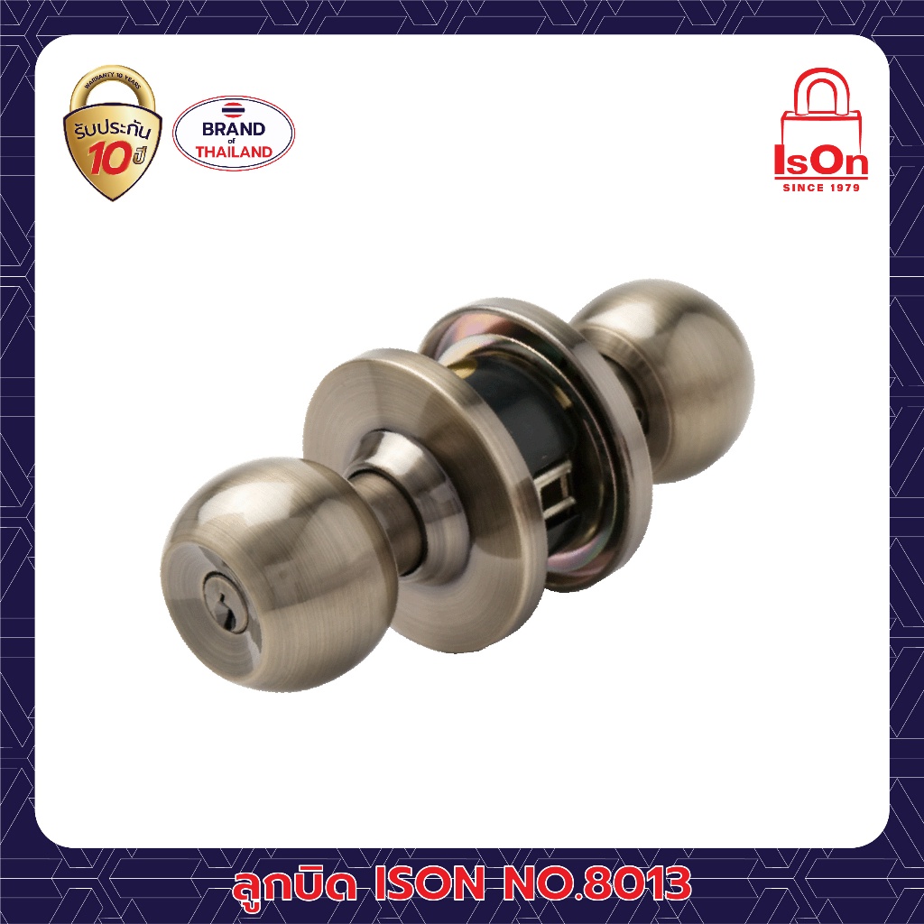 ลูกบิด ISON รุ่น 8013 สีทองเหลืองรมดำ AB