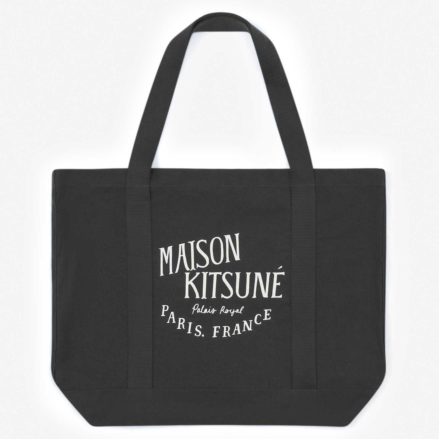 UPDATED PALAIS ROYAL SHOPPING BAG - BLACK