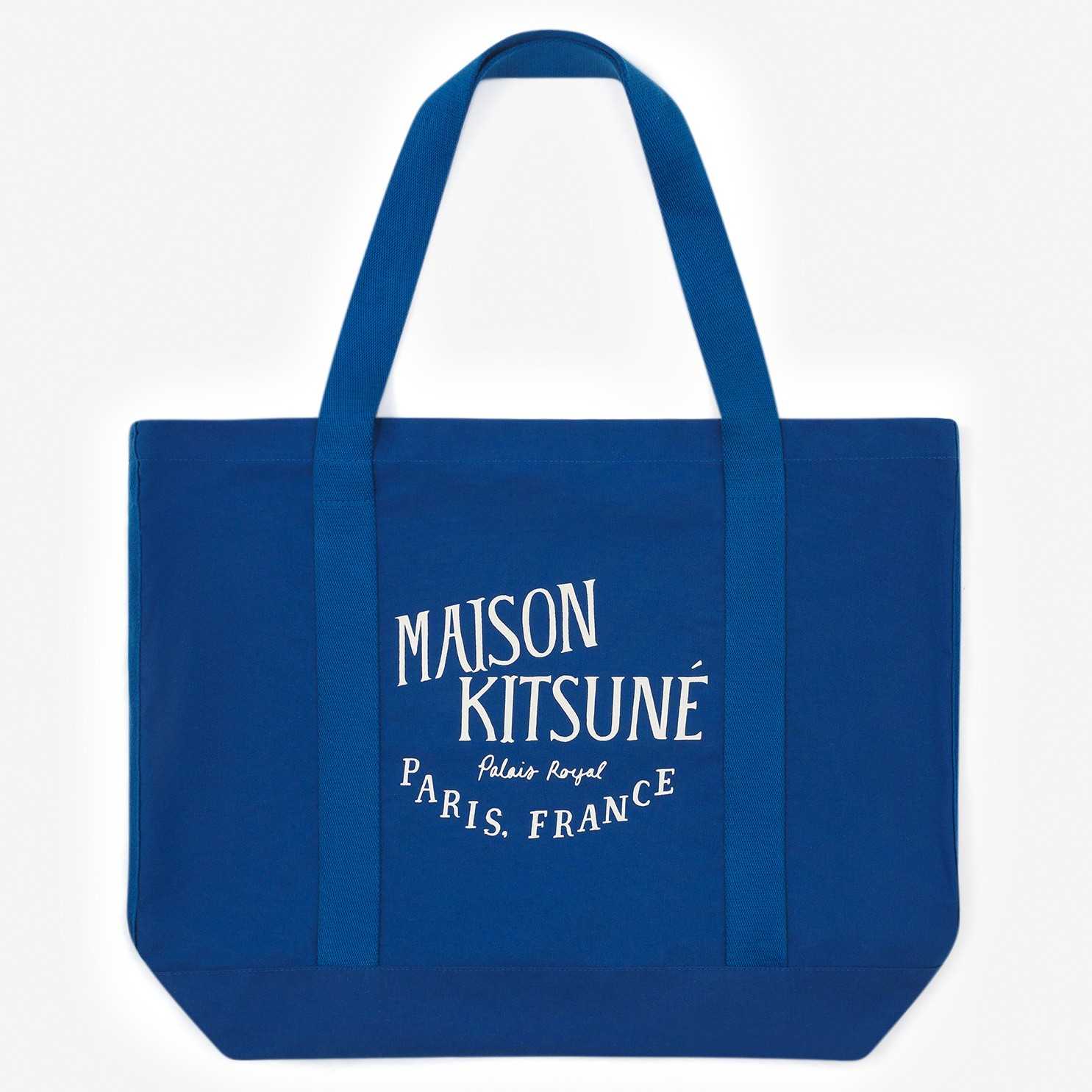 UPDATED PALAIS ROYAL SHOPPING BAG - SAPPHIRE