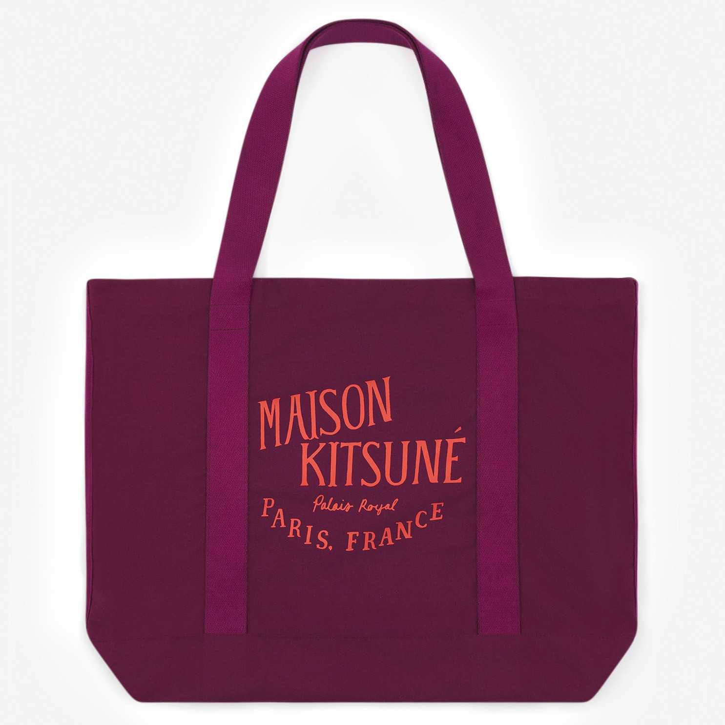 UPDATED PALAIS ROYAL SHOPPING BAG - GRAPE