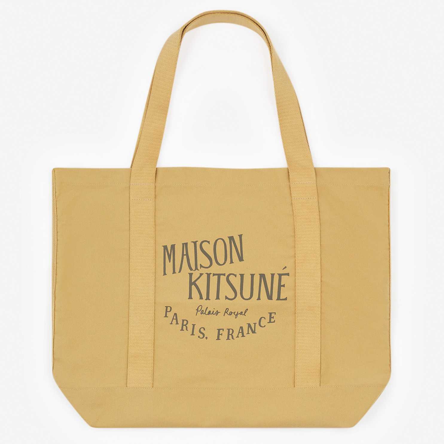 UPDATED PALAIS ROYAL SHOPPING BAG - TRENCH