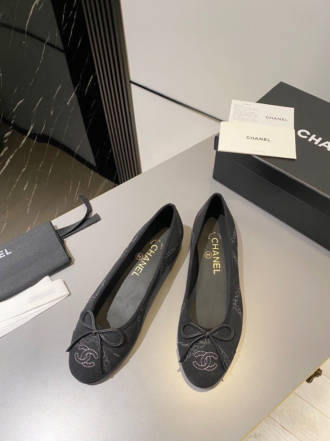 Chanel 