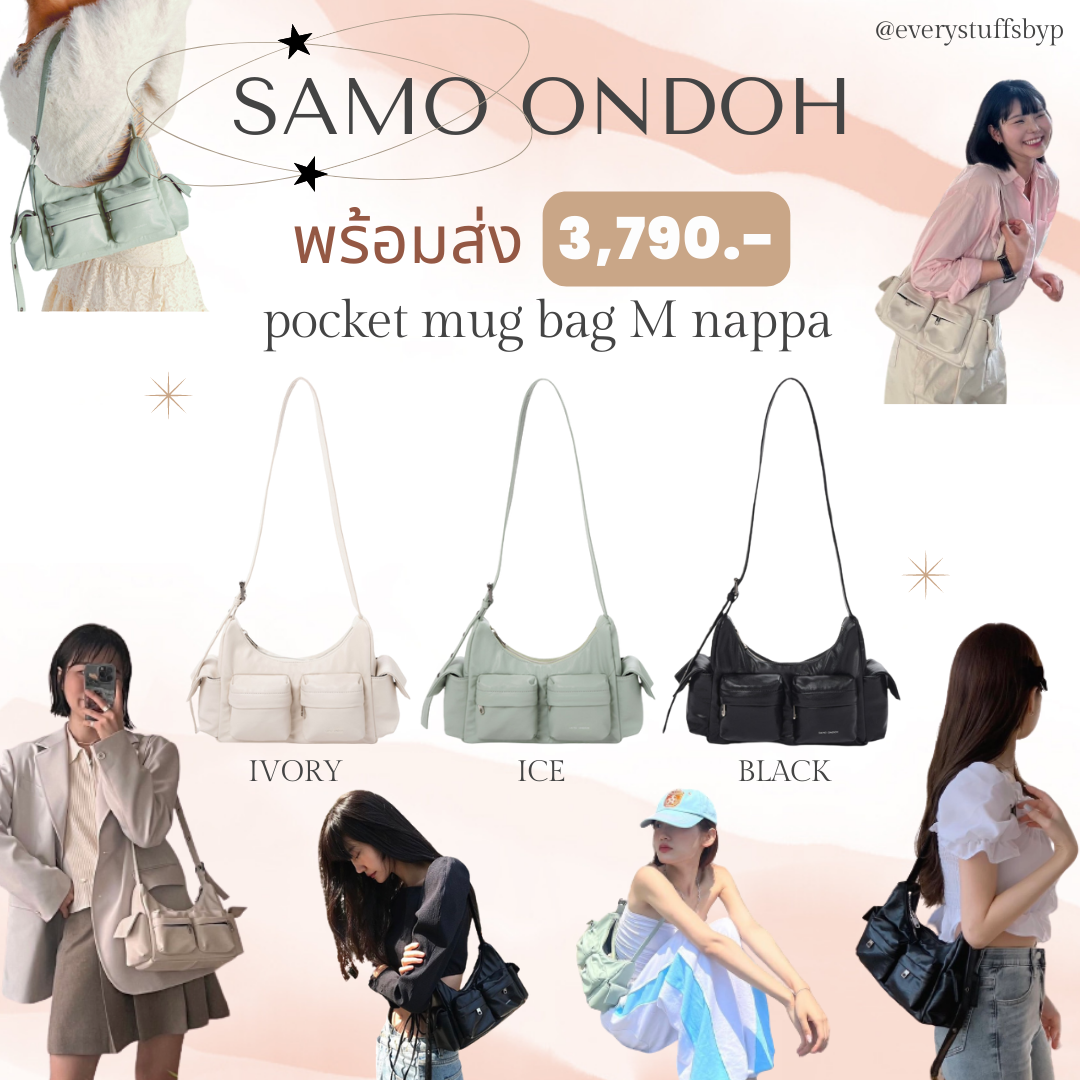 พร้อมส่ง‼️Samo ondoh pocket mug bag M nappa | LINE SHOPPING พร้อมส่ง‼️Samo ondoh pocket mug bag M nappa | LINE SHOPPING