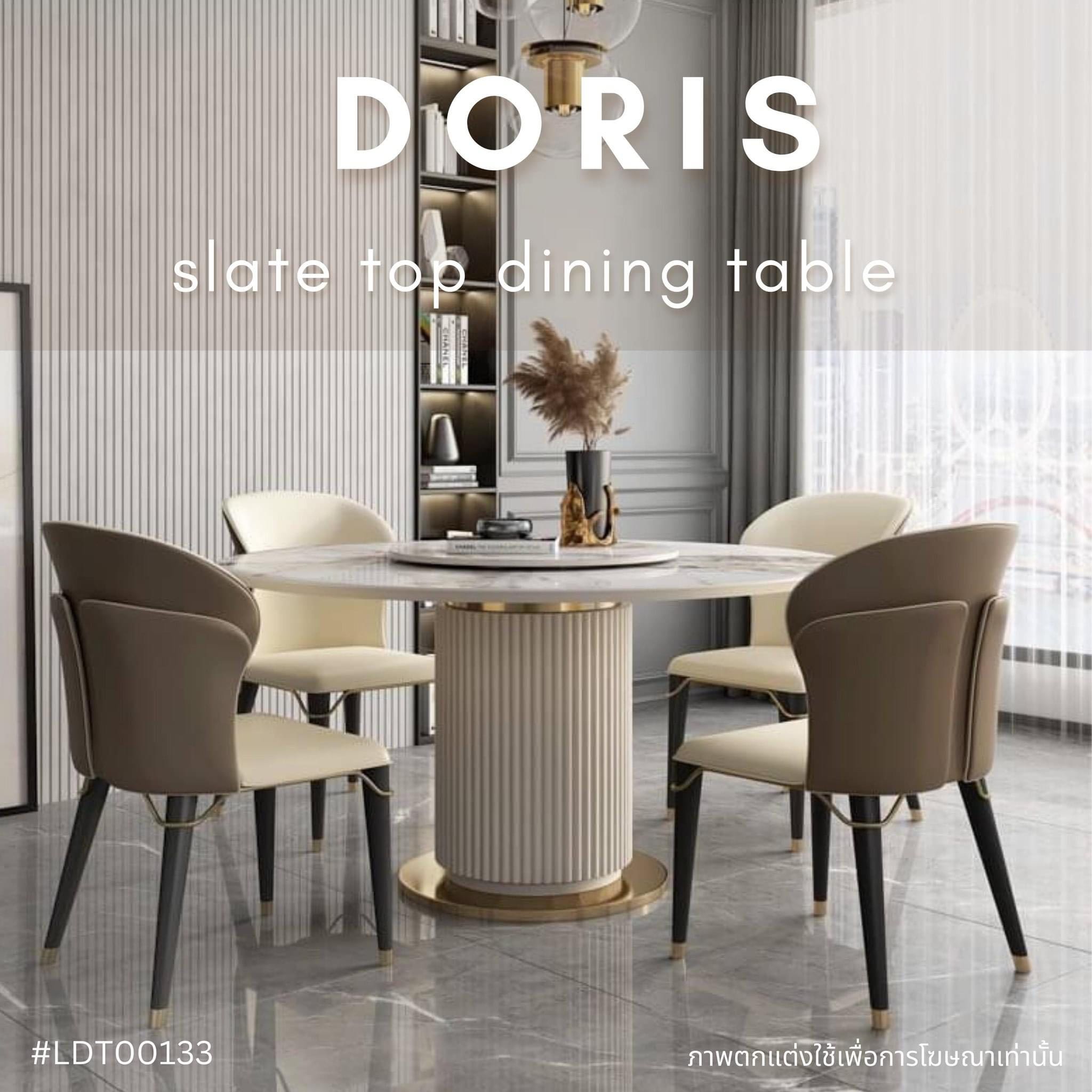 DORIS slate top dining table