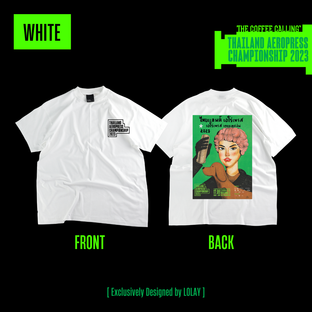เสื้อ 'AEROPREZZ' ขาว