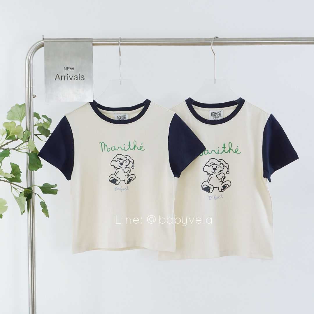 Marithe Enfant Bear Tee (Lightbeige)