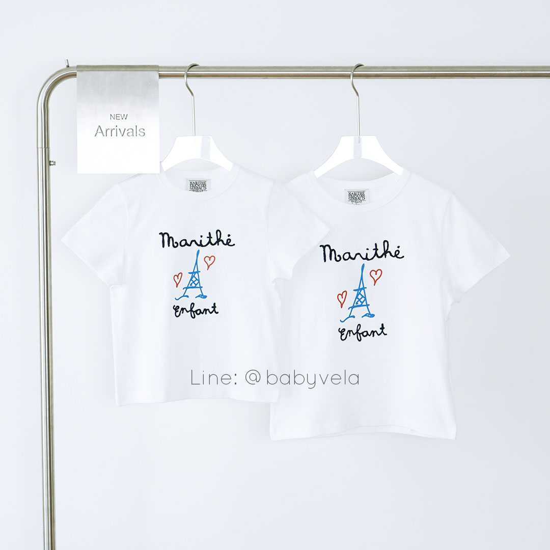 Marithe Enfant Eiffel Tower Tee (White)