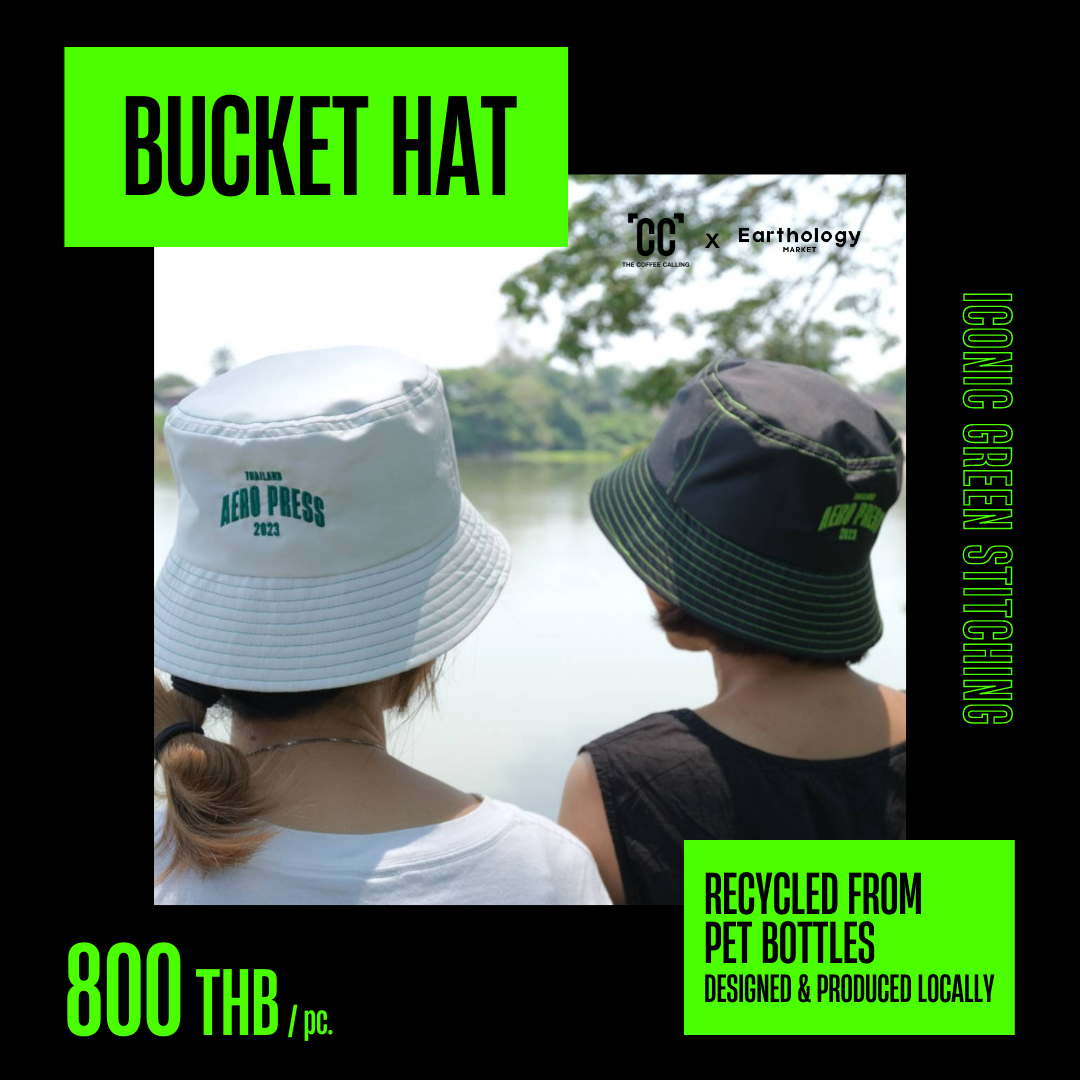 หมวก AeroPress 2023 Bucket Hat