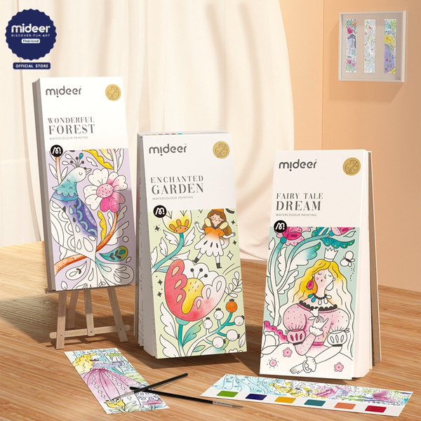 Mideer Mideer มิเดียร์ Watercolor Painting เซ็ทสมุดภาพระบายสีน้ำพกพาสร้างจินตนาการได้ทุกที่