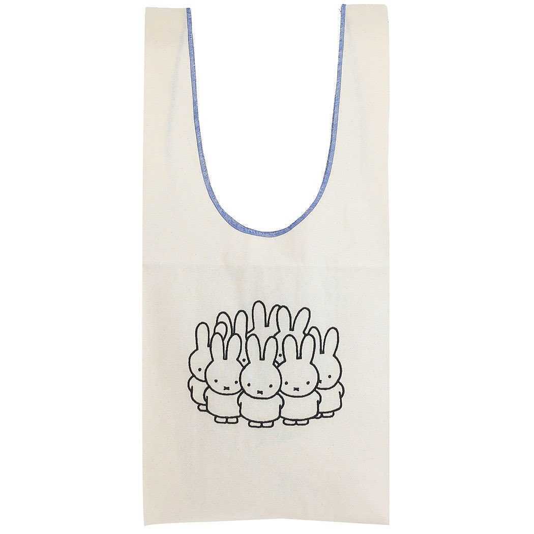 MIFFY -  Embroidered Marche Bag Full of Miffy