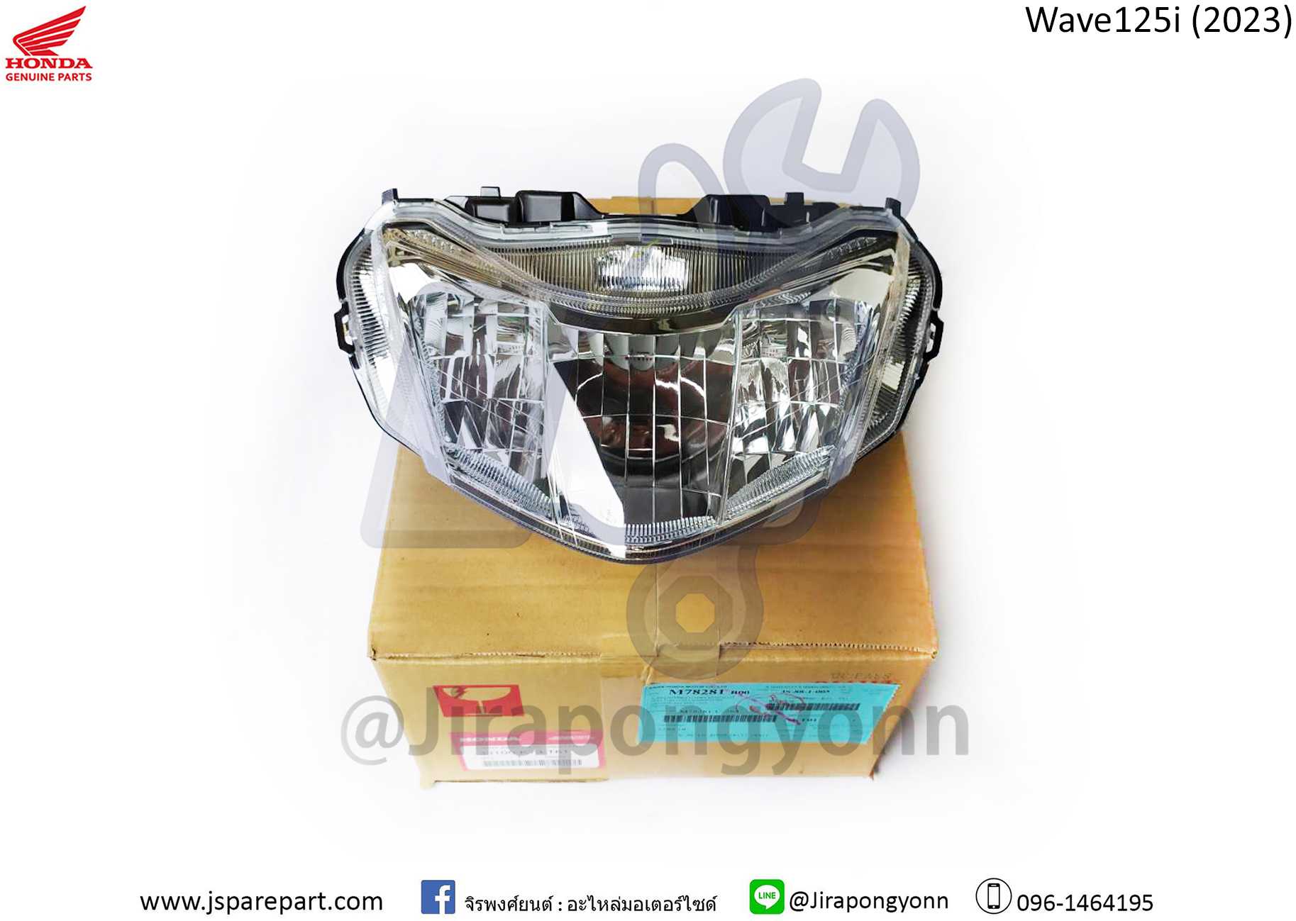 ไฟหน้า Wave125i ปี 2023 แท้ ศูนย์ 33100-K73-T62
