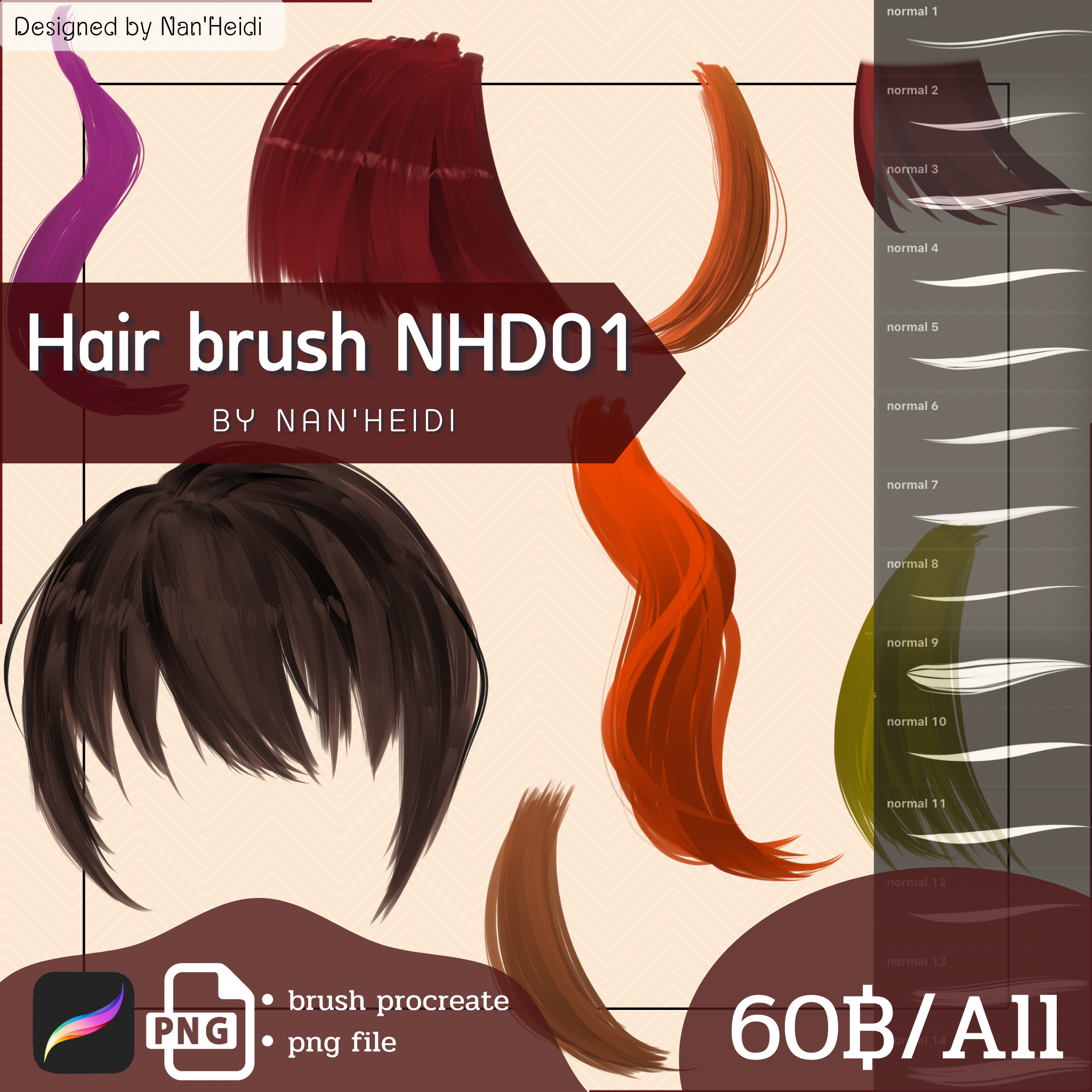 Hair Brush NHD01 B13