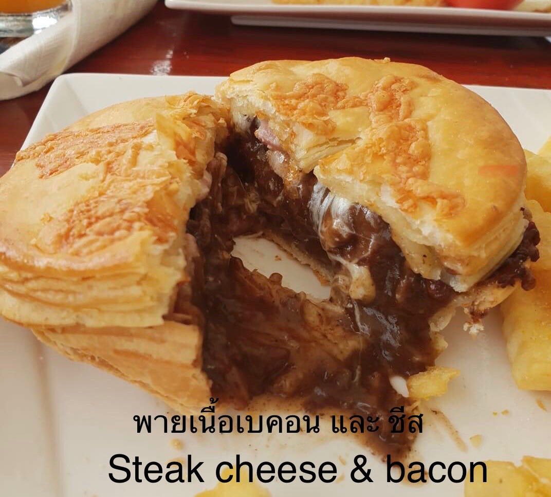 STEAK CHEESE & BACON FROZEN 
