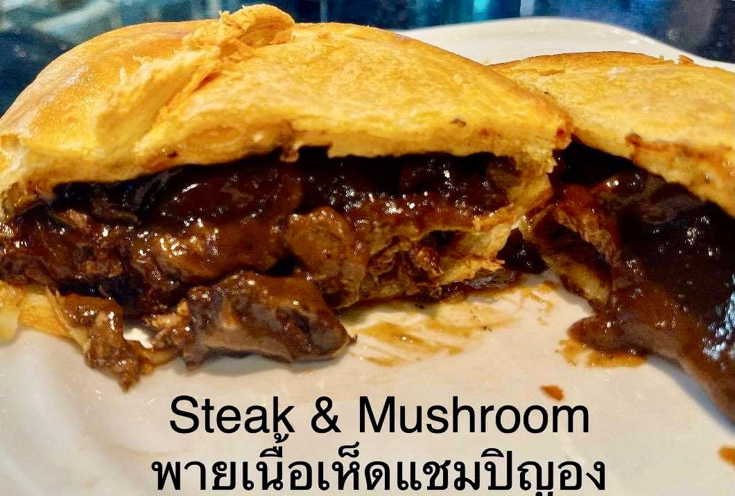 STEAK & MUSHROOM FROZEN