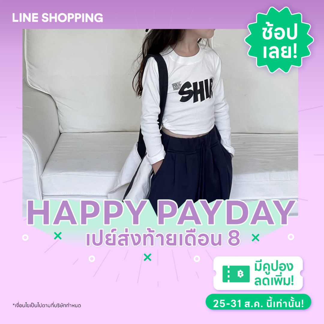 KR63-64 เสื้อแขนยาว สกรีนลายสุดเท่