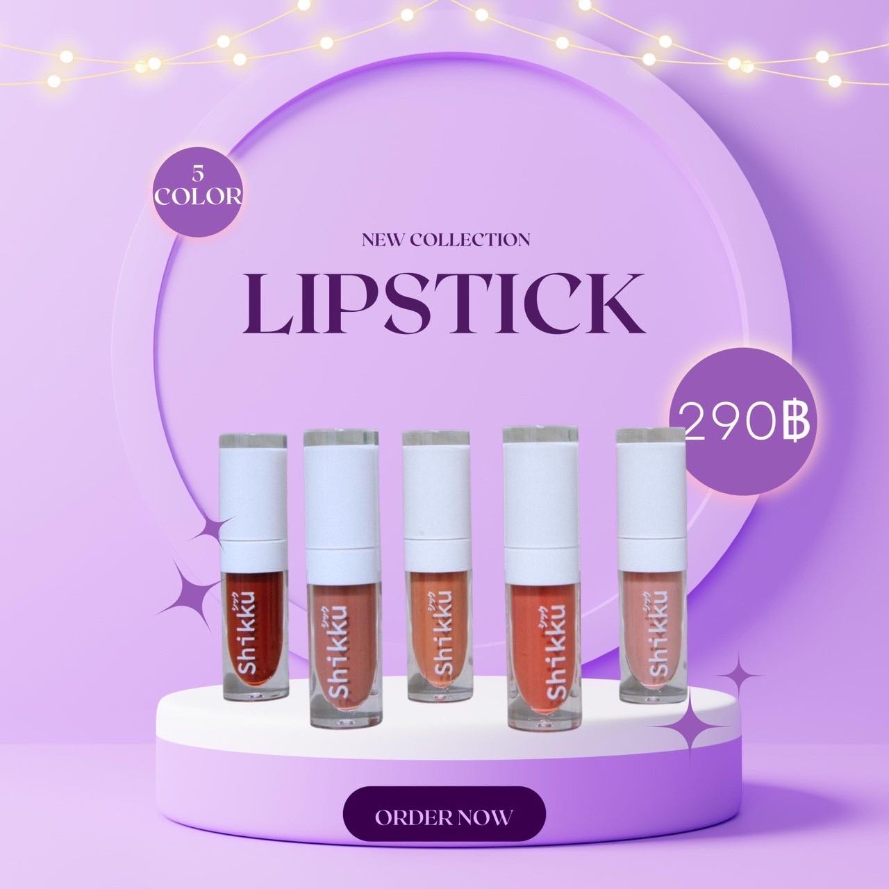 SHIKKU シック LIP MOISTURIZER FILLER LIP