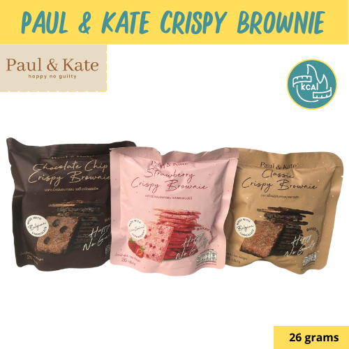 Paul & Kate Crispy Brownie, Strawberry, Classic, Chocolate Chip 26g (happy no guilt)