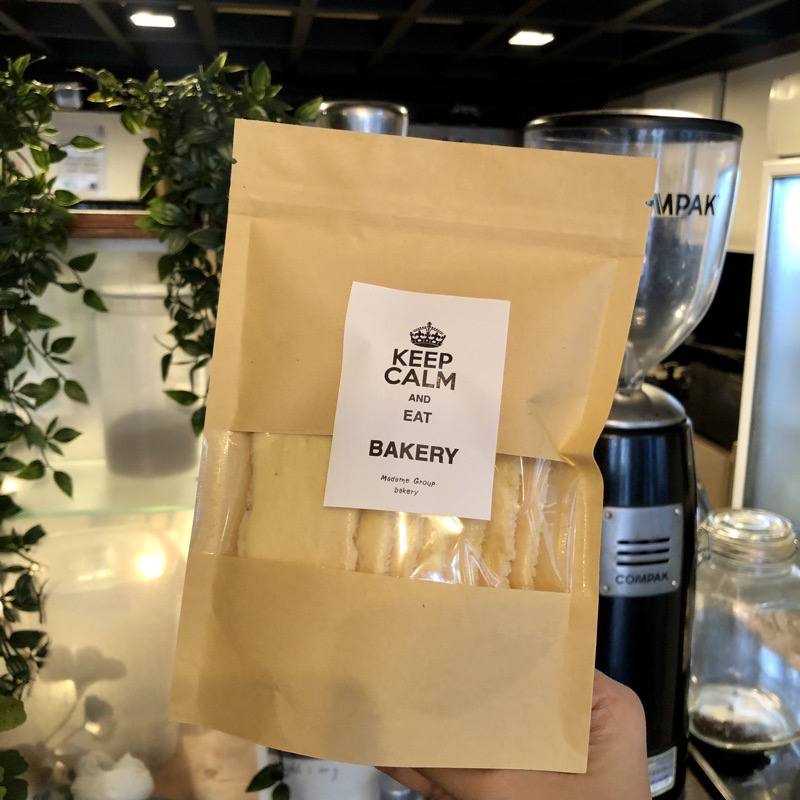 เนยนมหนึบ (CLUBCHA)