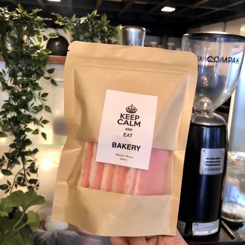 สตรอเบอร์รี่หนึบ (CLUBCHA)