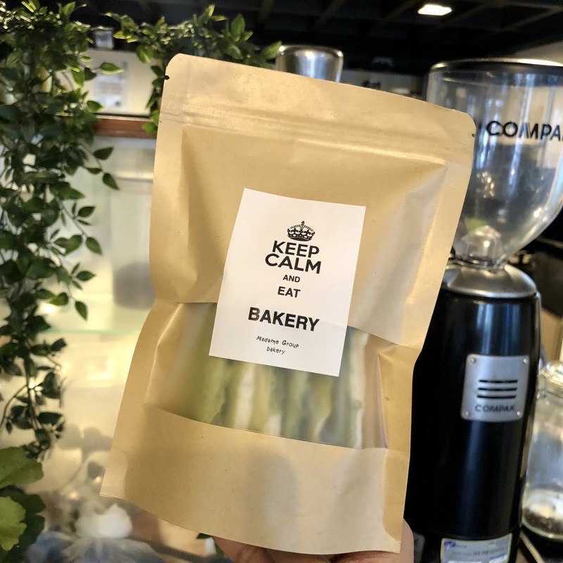 ชาเขียวหนึบ (CLUBCHA)