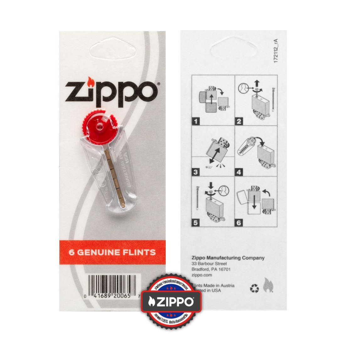 Zippo 2406N Flint ถ่านไฟแช็กซิปโป้