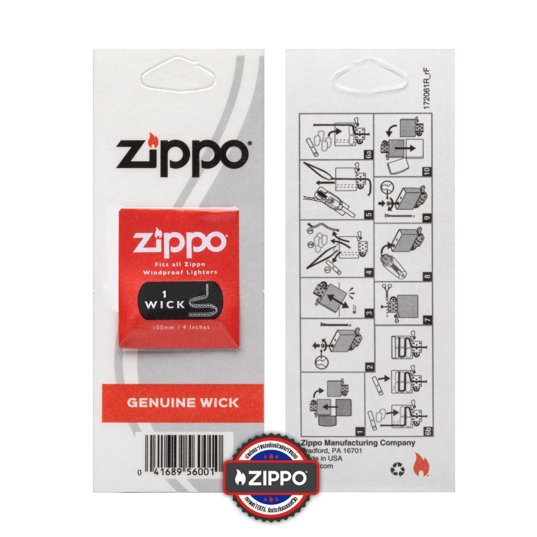 Zippo 2425 Wick ไส้ไฟแช็ก