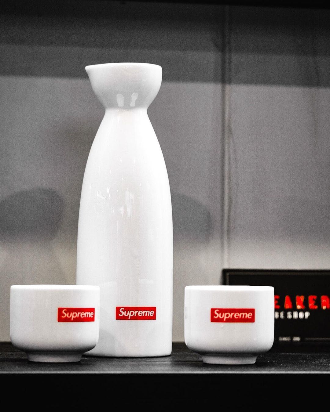 Supreme Sake Set 