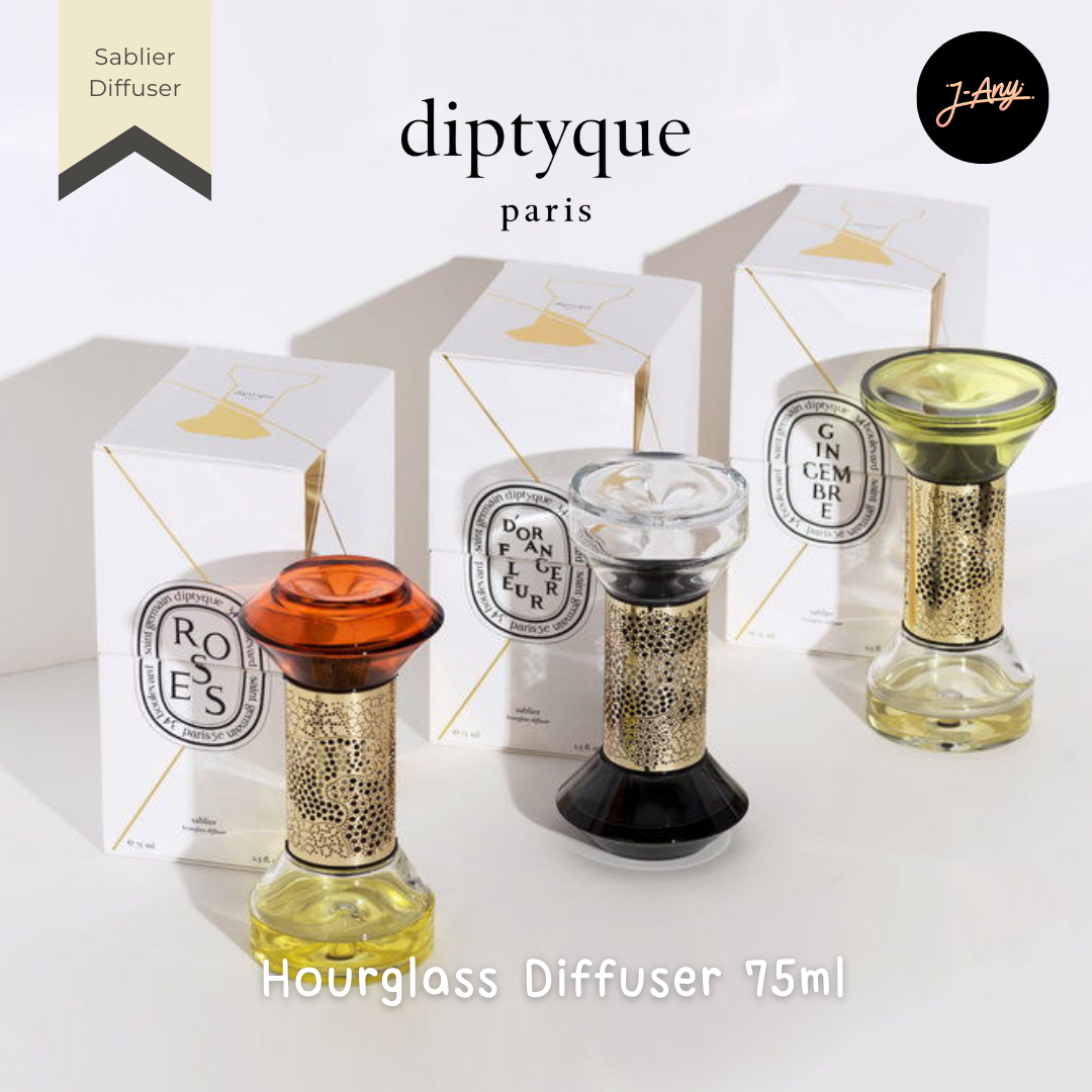 ⏳Diptyque Hourglass Diffuser 75 ml ⚜️ น้ำหอมในบ้านรูปแบบนาฬิกาทรายหอมละมุนฟุ้งเบาๆ ☁️