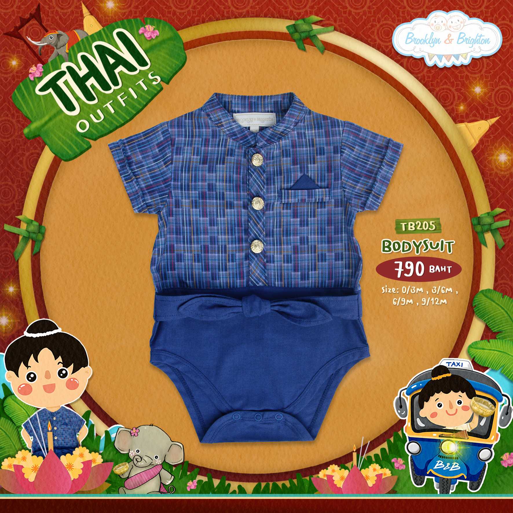 Thai Outfits Boy ชุดไทยเด็กชาย- TB205 - สก๊อตฟ้า/น้ำเงิน - Bodysuit (Size 0/3M-9/12M)