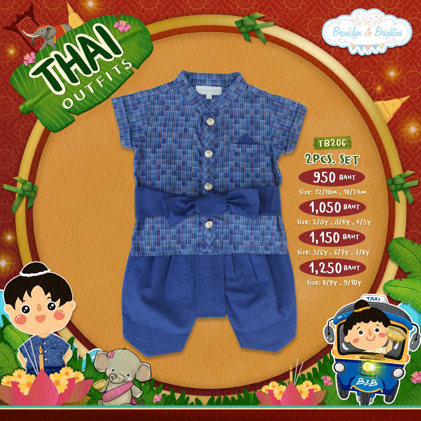 Thai Outfits Boy ชุดไทยเด็กชาย- TB206 - สก๊อตฟ้า/น้ำเงิน - 2Pcs. Set (Size 12/18M-9/10Y)
