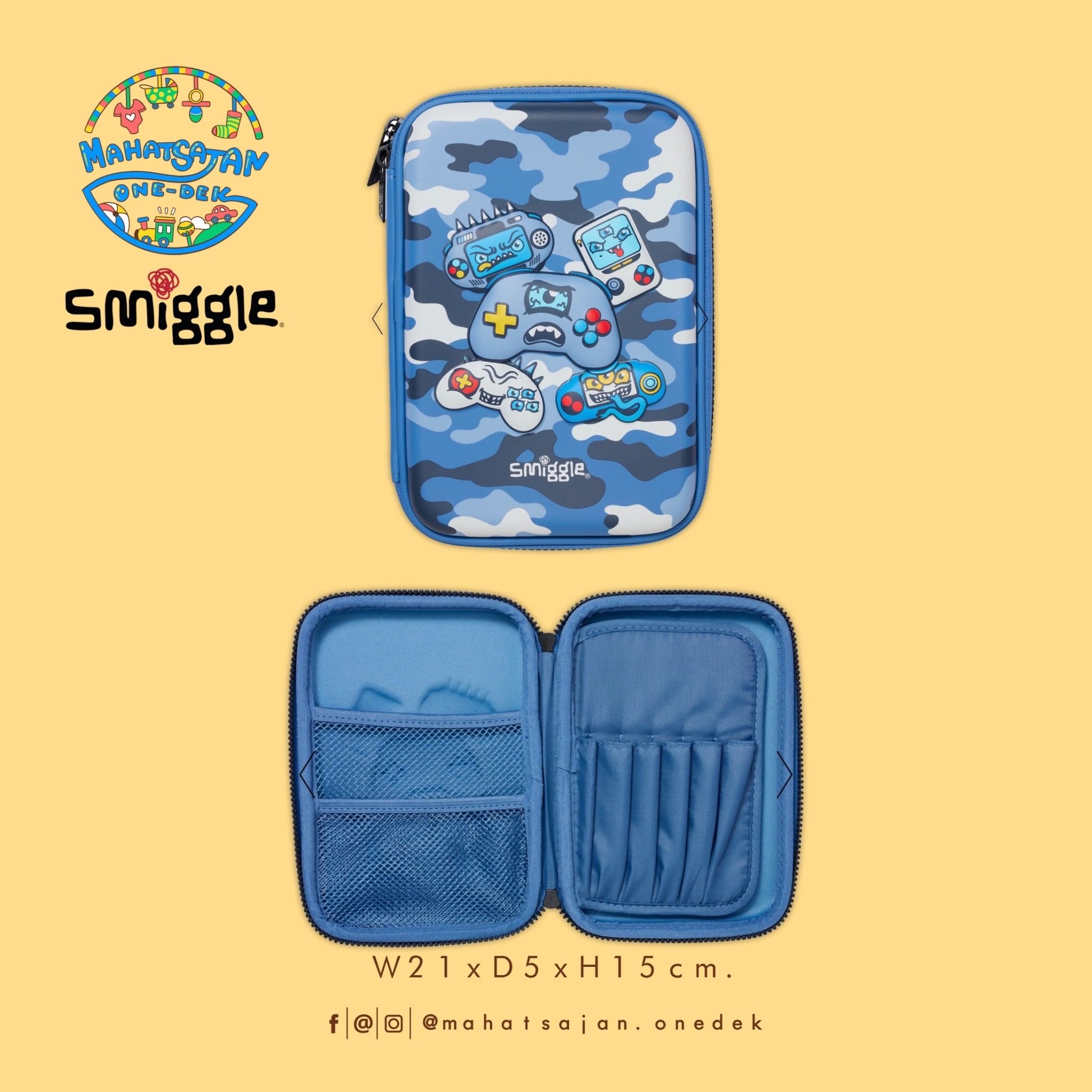 Smiggle Hardtop Pencil Case กระเป๋าใส่เครื่องเขียน