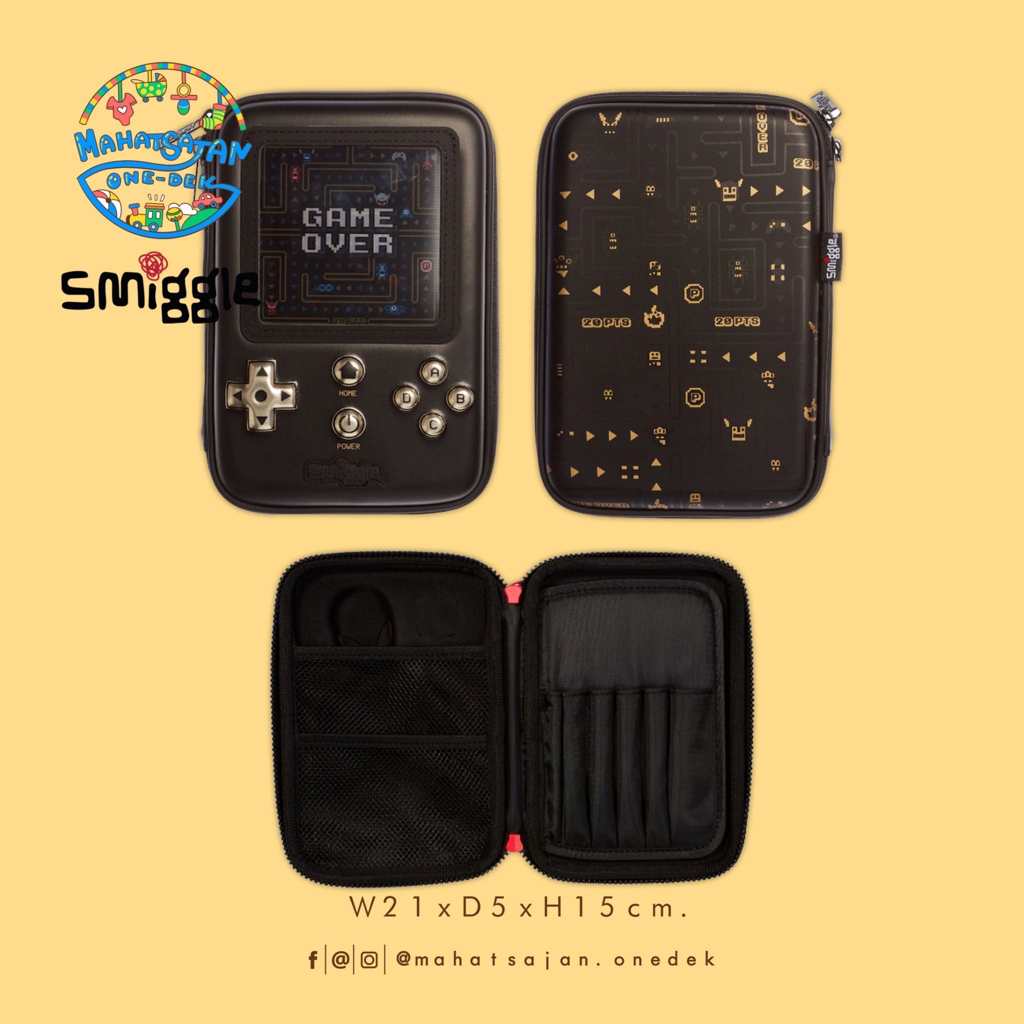 Smiggle Hardtop Pencil Case กระเป๋าใส่เครื่องเขียน