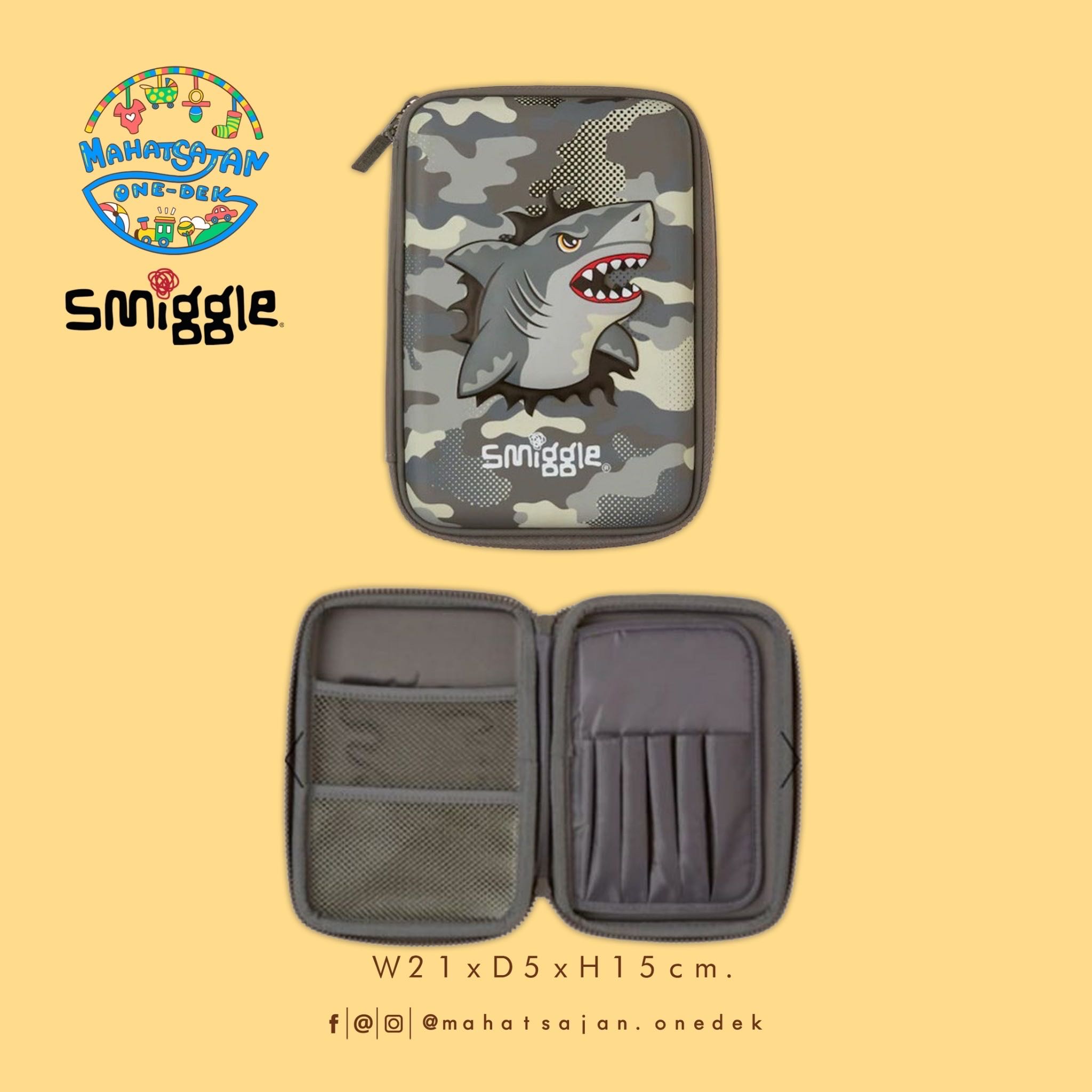 Smiggle Hardtop Pencil Case กระเป๋าใส่เครื่องเขียน