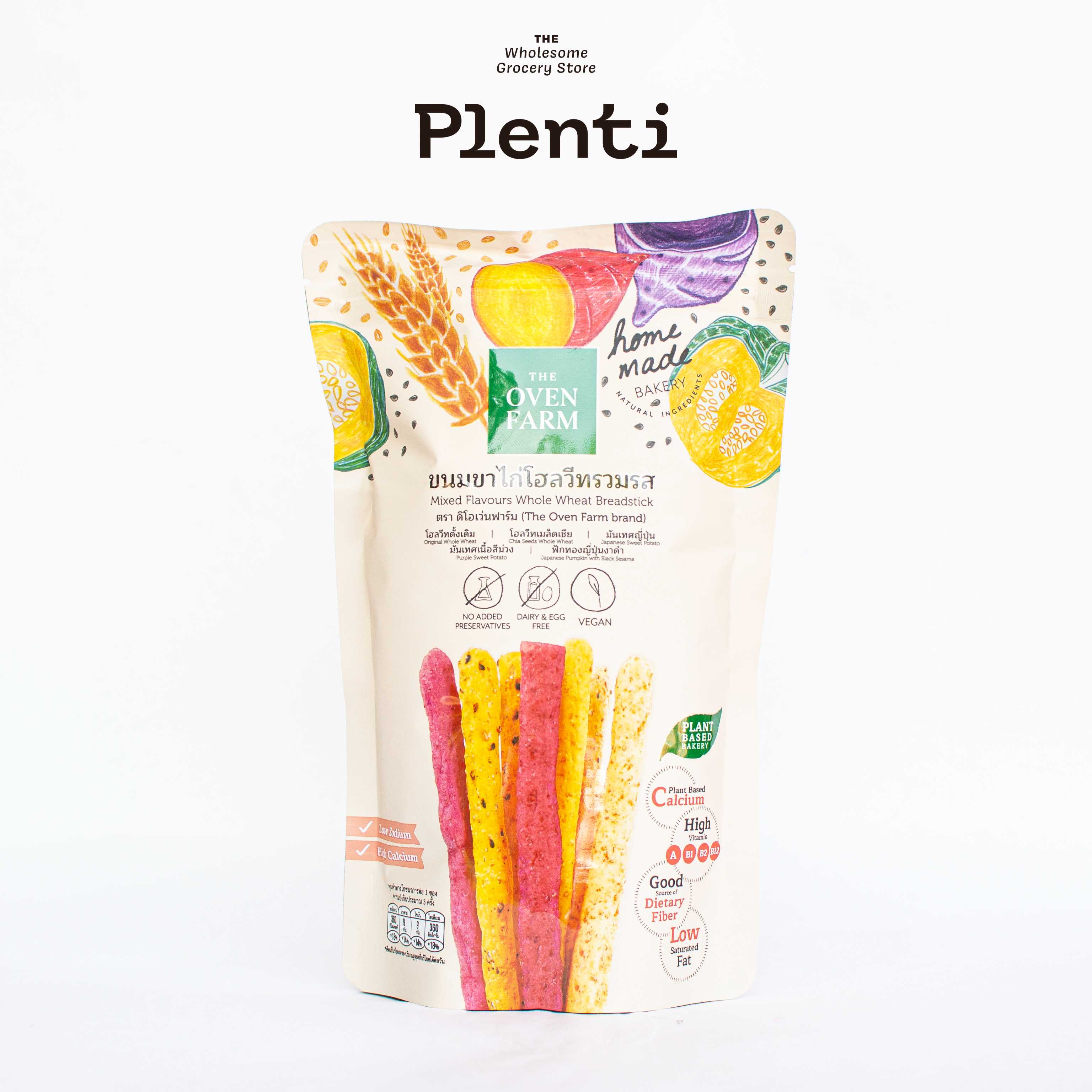 Mixed Flavor Whole Wheat Breadstick ขนมขาไก่รสโฮลวีทรสรวม THE OVEN FARM