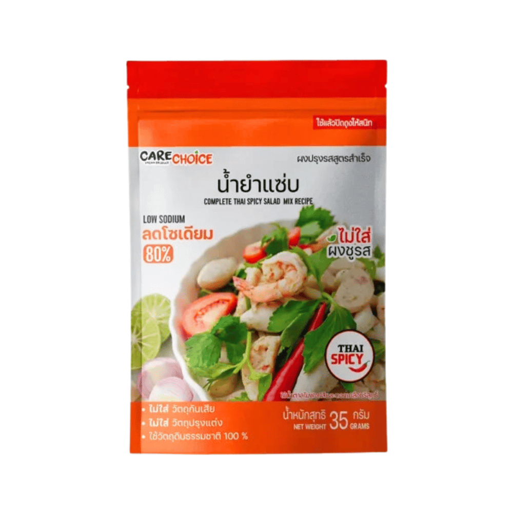 ผงปรุงรส สูตรน้ำยำแซ่บ 35 g