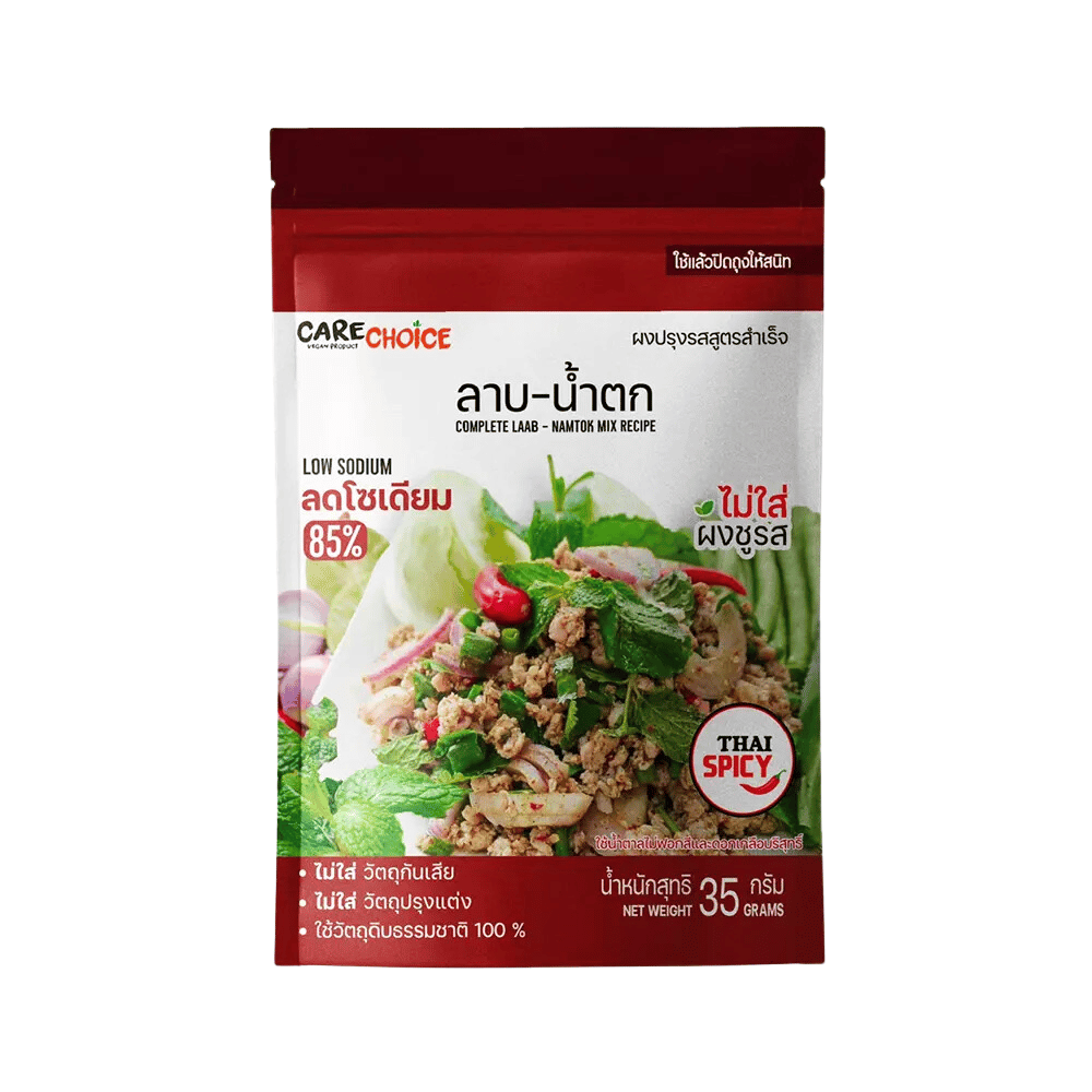 ผงปรุงรส สูตรลาบ น้ำตก 35 g