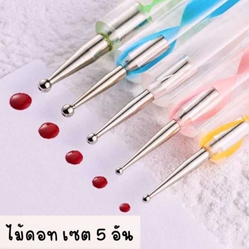 ✨ไม้ดอทเซ็ต 5 ชิ้น Dotting tool✨  ลายไม้สวยงาม  ขนาดพอดีมือ