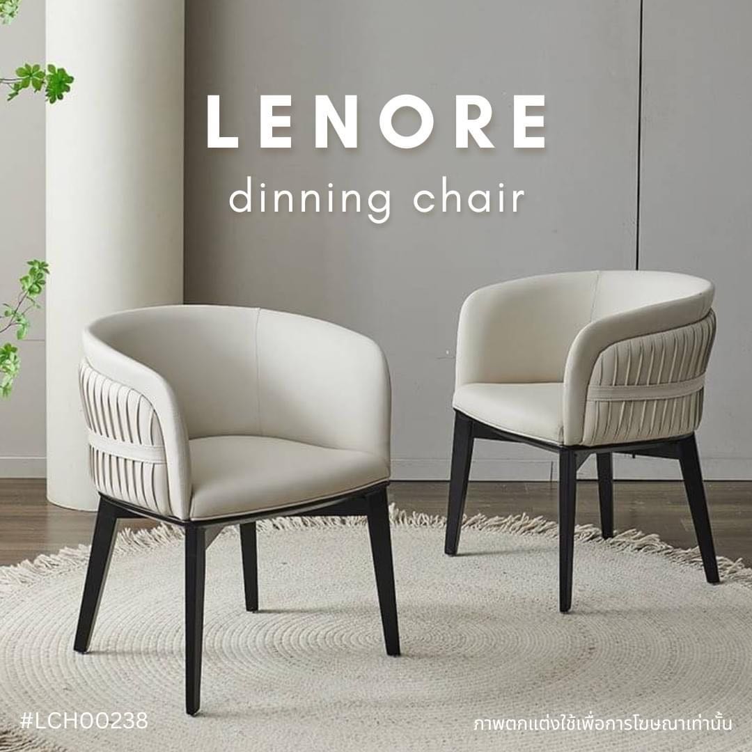 LENORE dinning chair