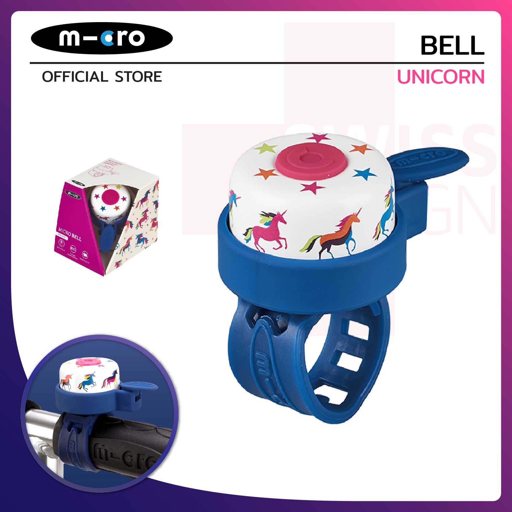 Micro Bell Unicorn