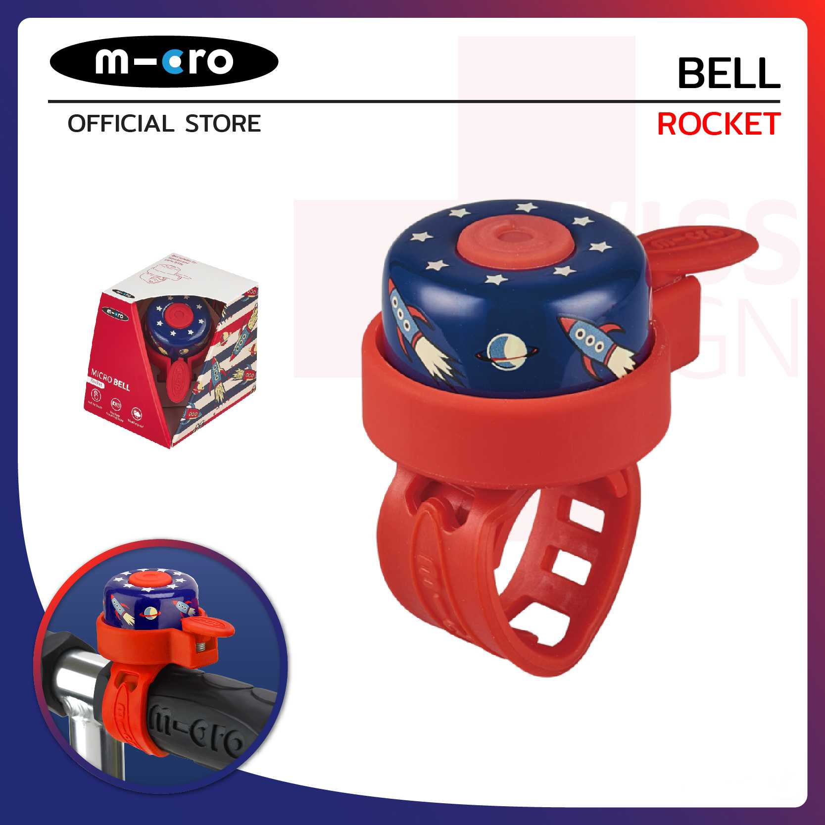 Micro Bell Rocket