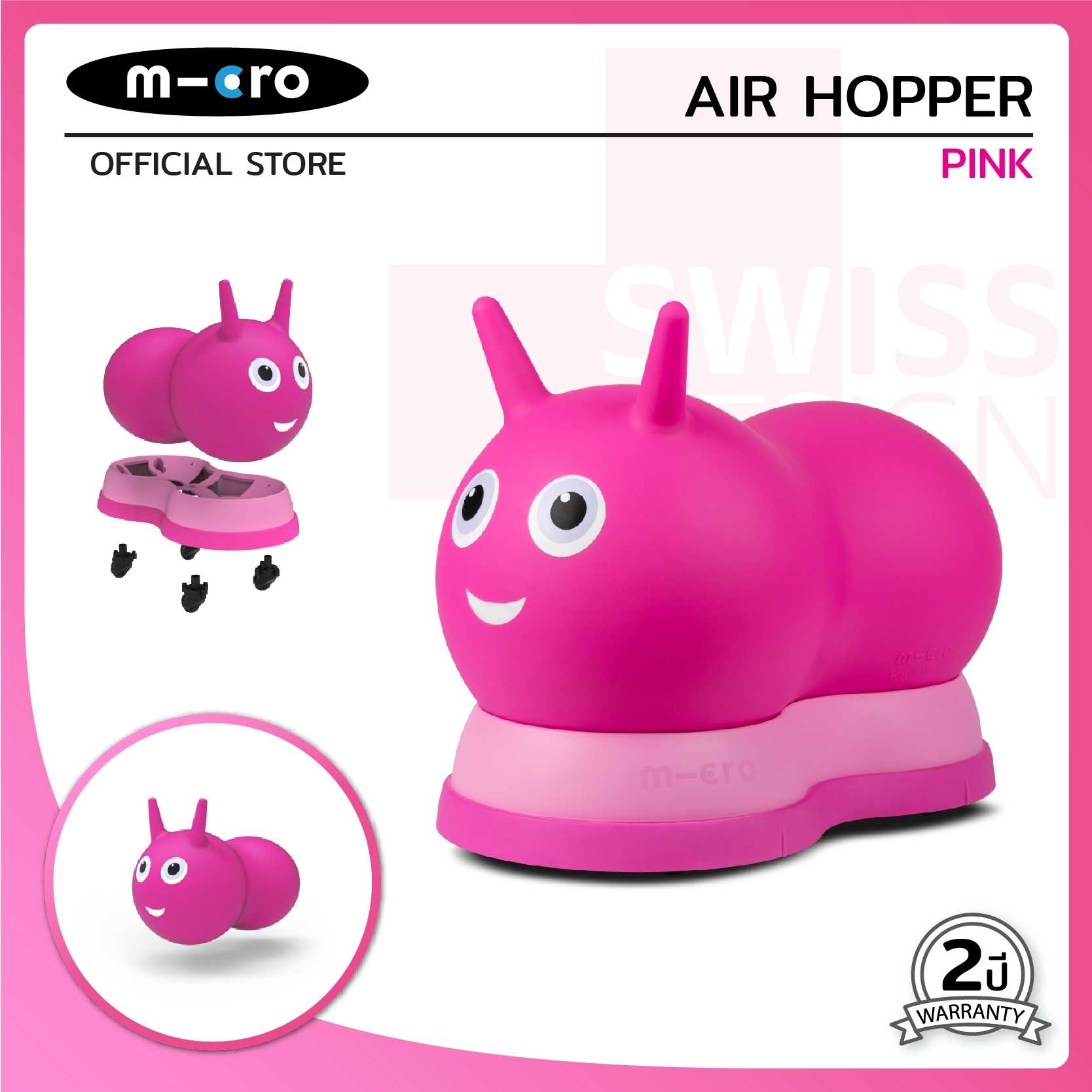 Micro Air Hopper Pink