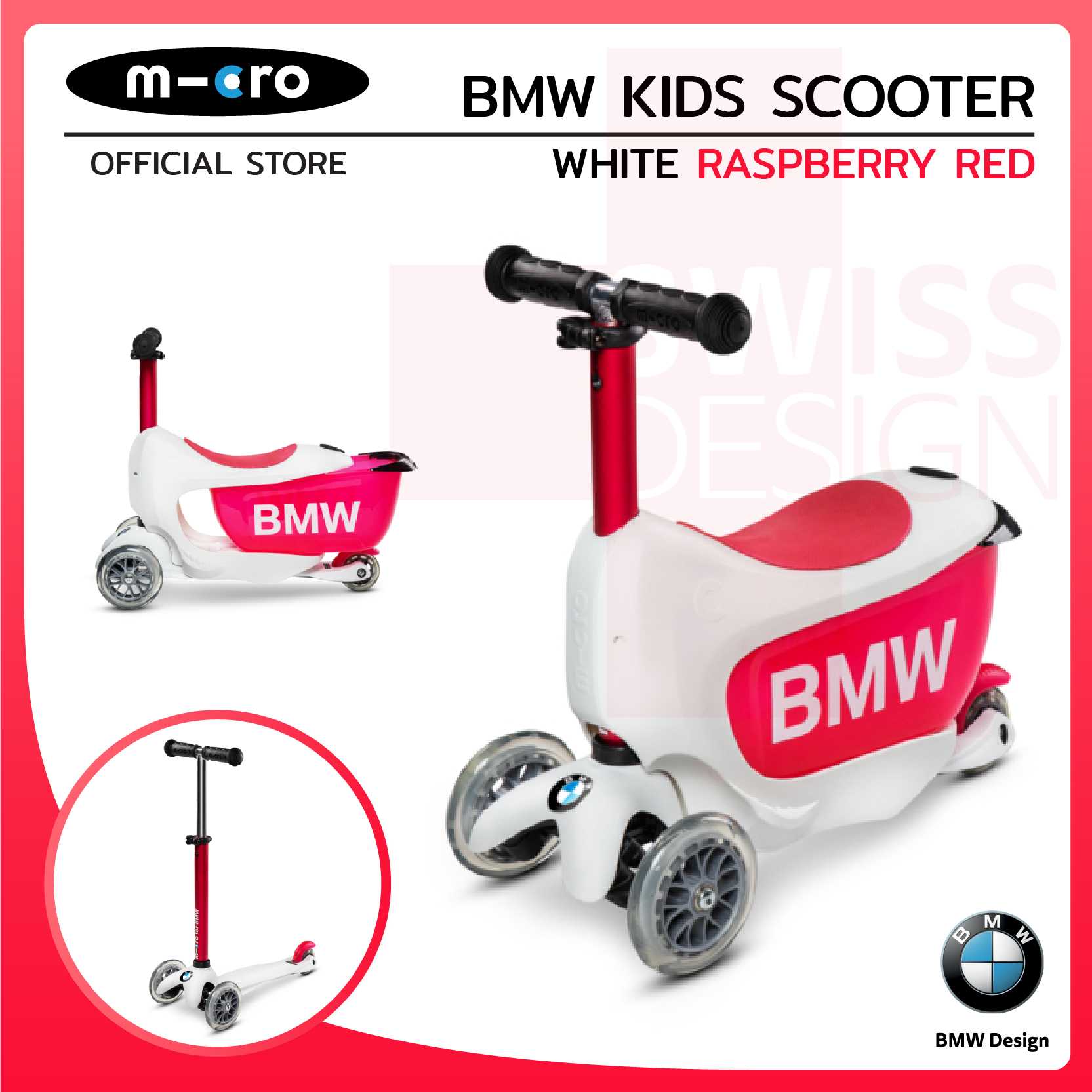Micro Bmw Kids  White/Raspberry Red