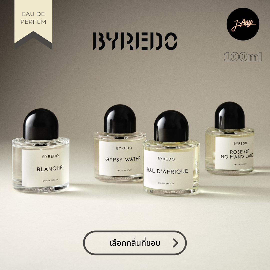 BYREDO 🧸 Eau de Parfum 100ml ❥ น้ำหอมสุด Minimal แบรนด์สุดเท่จากสวีเดน 🇸🇪