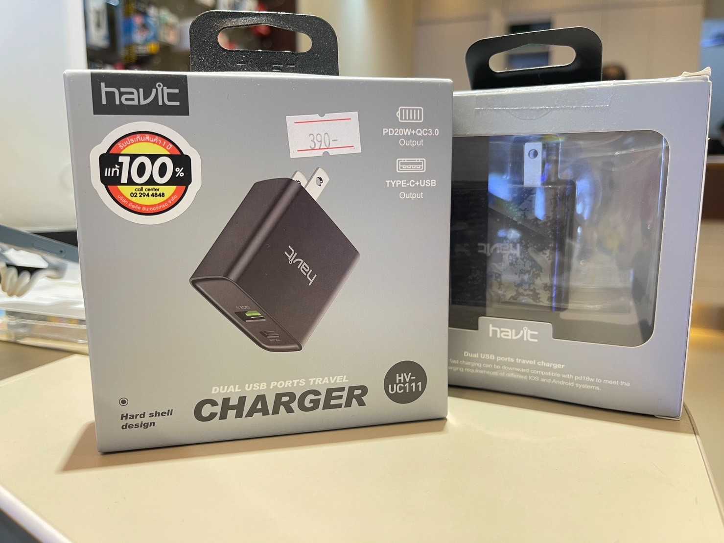 Havit CHARGER