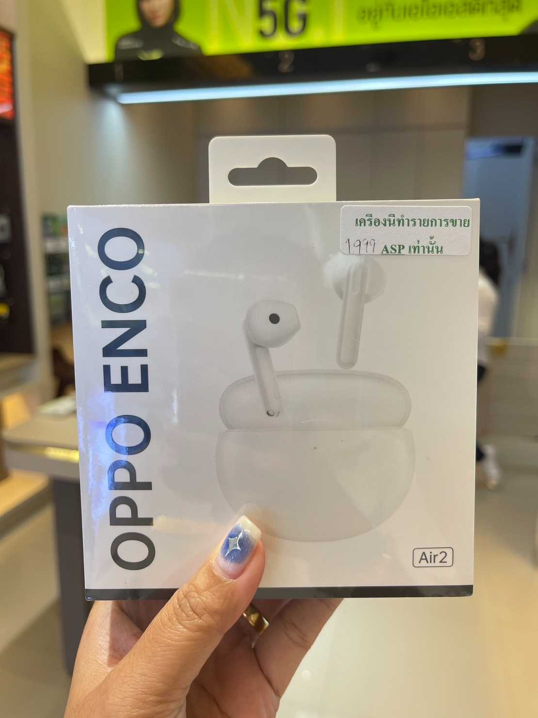 OPPO Enco Air2