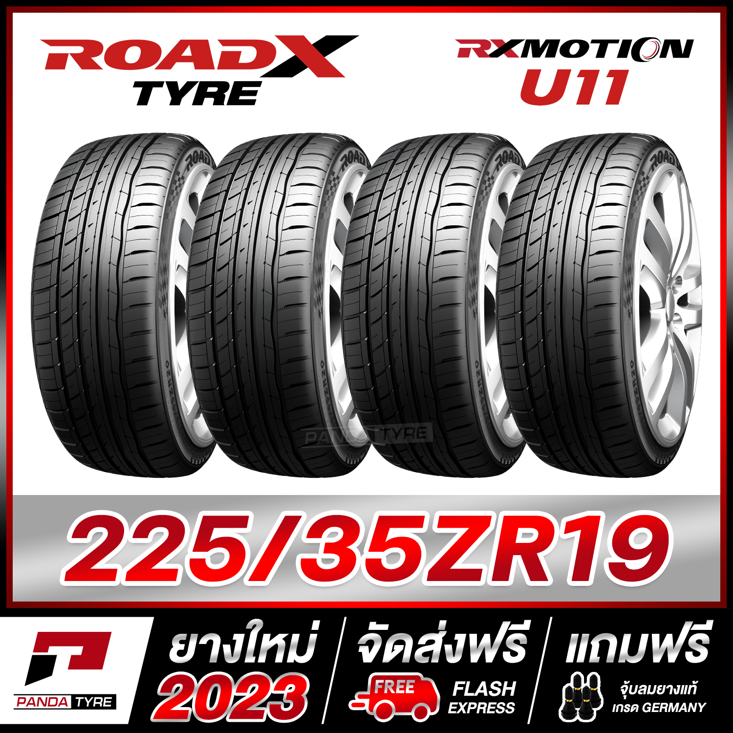 ROADX 225/35R19 (ยางขอบ19) รุ่น U11 จำนวน 4 เส้น (ยางใหม่ผลิตปี 2023)